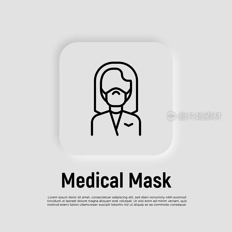 Employee in medical mask, protection from airborne disease, coronavirus, flu. Thin line icon. Medical equipment. Modern vector illustration.